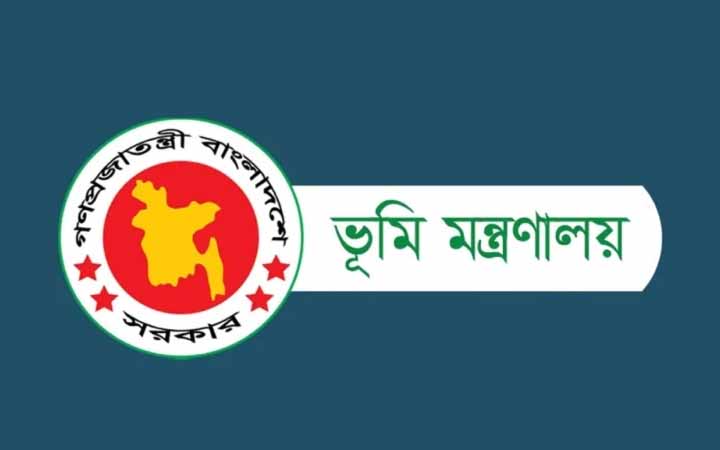 ভূমি মন্ত্রণালয় ভূমি উন্নয়নের বকেয়া কর পরিশোধের নির্দেশ